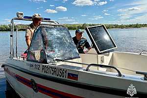 фото: ГУ МЧС России по Волгоградской области