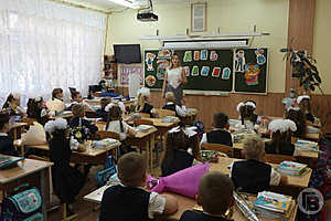 Фото: Дмитрий Рогулин / «Городские вести»