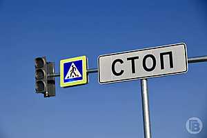 Фото: Дмитрий Рогулин / «Городские вести»