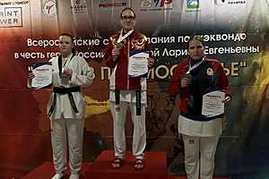 фото: облспорткомитет