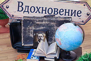 Фото: Дмитрий Рогулин \ "Городские вести"