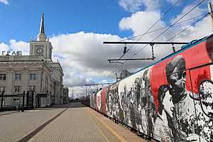 Фото: Дмитрий Рогулин / "Городские вести"