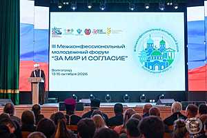 фото: Дмитрий Рогулин/"Городские вести"
