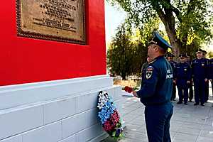 Фото: ГУ МЧС России по Волгоградской области