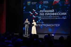 Фото: Павел Мирошкин / "Городские вести"