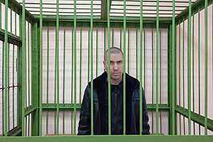 фото: объединенная пресс-служба судов Волгоградской области