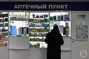 Фото: Дмитрий Рогулин/"Городские вести"