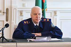 фото: СК РФ