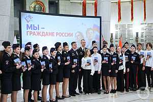 Фото: Дмитрий Рогулин/"Городские вести"