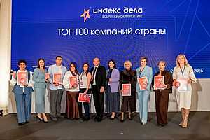 Фото: Администрация Волгоградской области