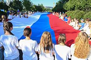 Фото: "Городские вести"