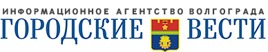 «Городские вести»